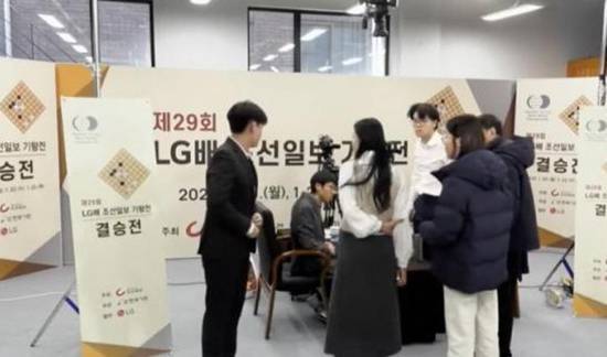 为柯洁事件改规则  韩国发布最新版《围棋竞赛规程》