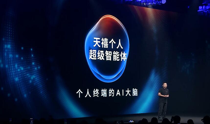 QQ截图20250508214742.jpg