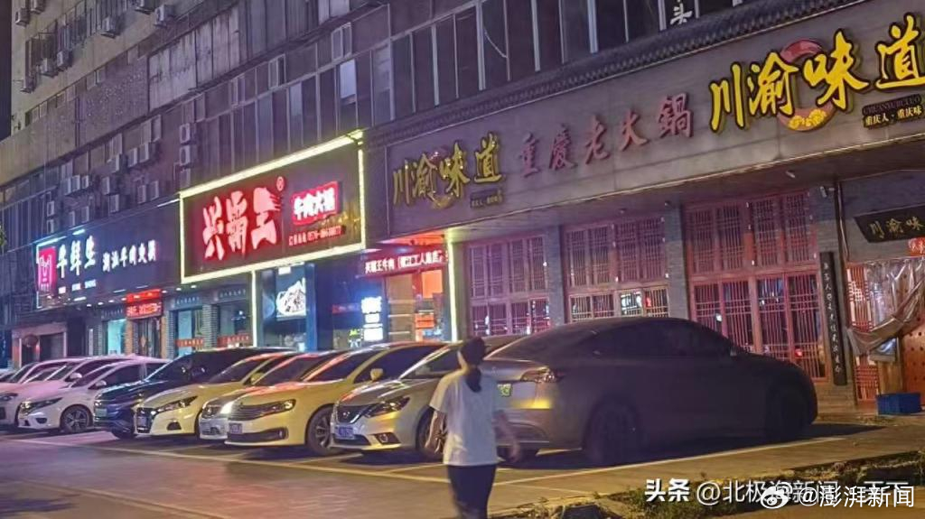 300万商铺征收补偿仅189万  政府被起诉